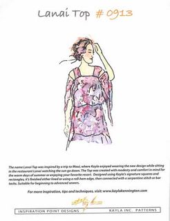 Lanai Top