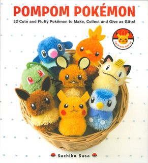 Pompom Pokemon