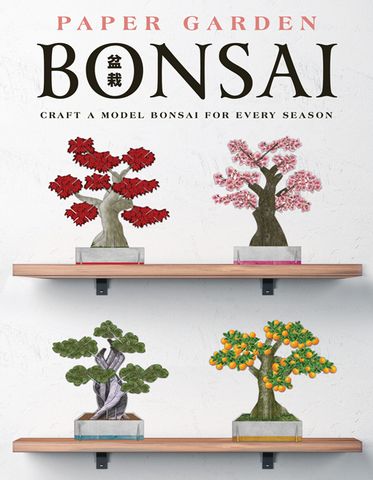 Bonsai Paper Garden