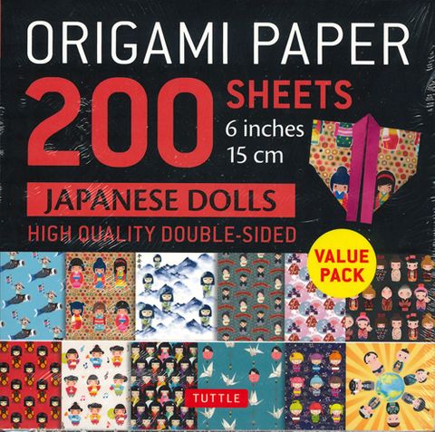 Origami Paper 200 Sheets: Japanese Dolls