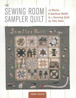 Sewing Room Sampler Quilt