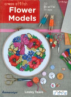 Cross Stitch Flower Models