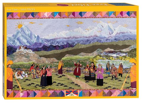 Free Tibet Quilt Jigsaw Puzzle