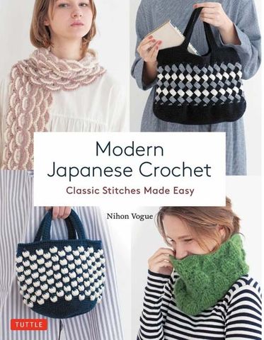 Modern Japanese Crochet