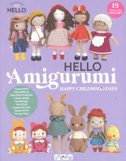 Hello Amigurumi