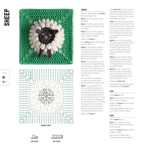 3D Animal Granny Squares by Caitie Moore, Sharna Moore, Celine