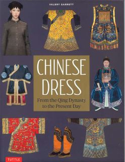 Chinese Dress