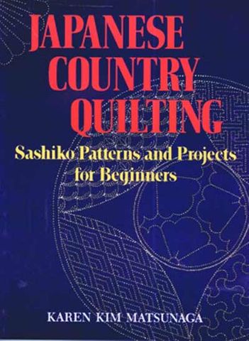 Japanese Country Quilting