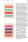 The History of Colour