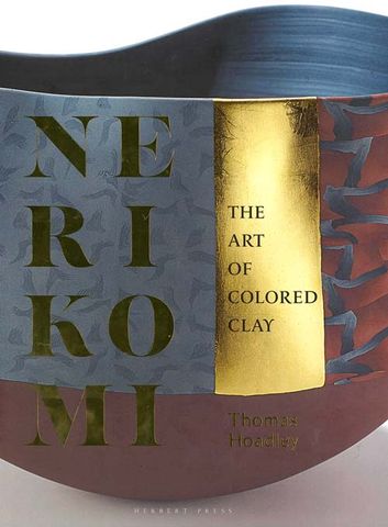 Nerikomi: The Art of Colored Clay