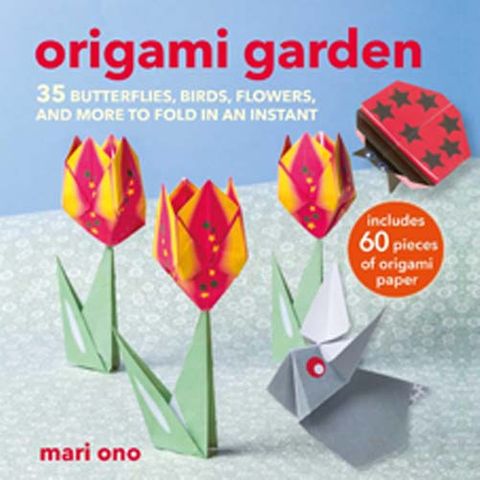 Origami Garden