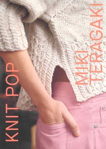 Knit Pop