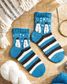 Knit a Box of Christmas Socks