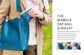 The All-New Bag Making Bible