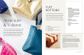 The All-New Bag Making Bible