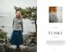 North Wind Knits