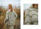 North Wind Knits