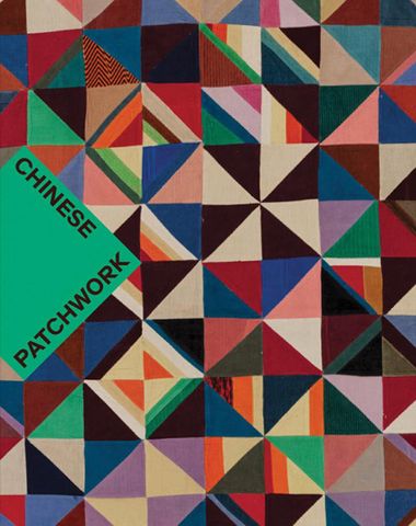 Chinese Patchwork
