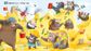Twenty Bears on Holiday