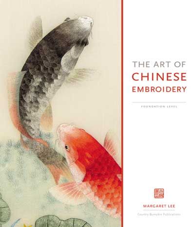 The Art of Chinese Embroidery