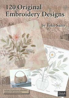 120 Original Embroidery Designs