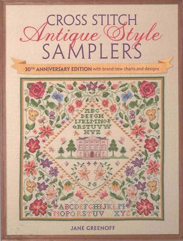 Cross Stitch Antique Style Samplers