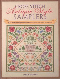 Cross Stitch Antique Style Samplers