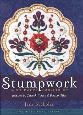 Stumpwork & Goldwork Embroidery Inspired by Turkish, Syrian & Persian Tiles