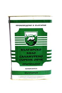 Bulgarian Sheep Fetta 14kgNew$