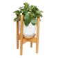 Adjustable Bamboo Planter Stand - Natural