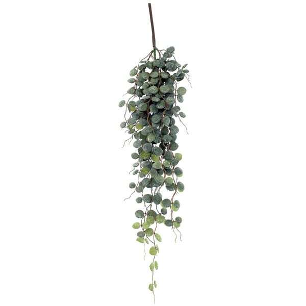 Plastic Leaf Bush 71cm