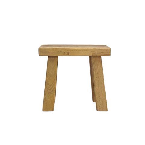 Heritage Elm Baby Stool