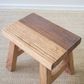 Heritage Elm Baby Stool