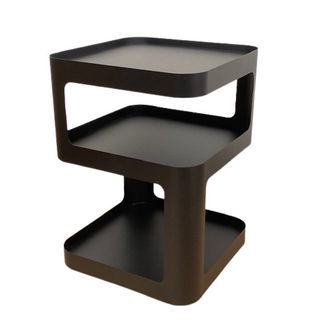 Rocco Cube Side Table