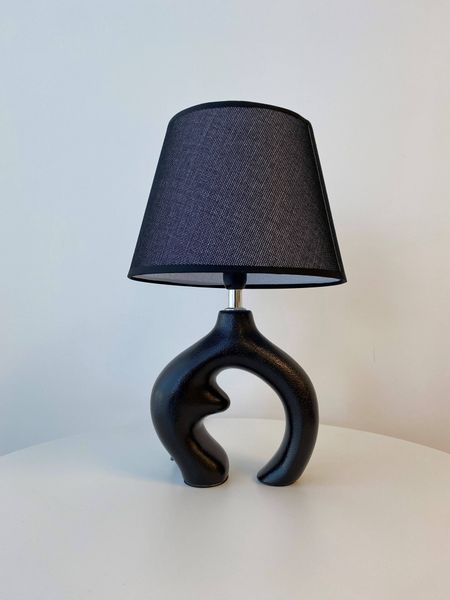 Petite Sculptural Lamp, Black