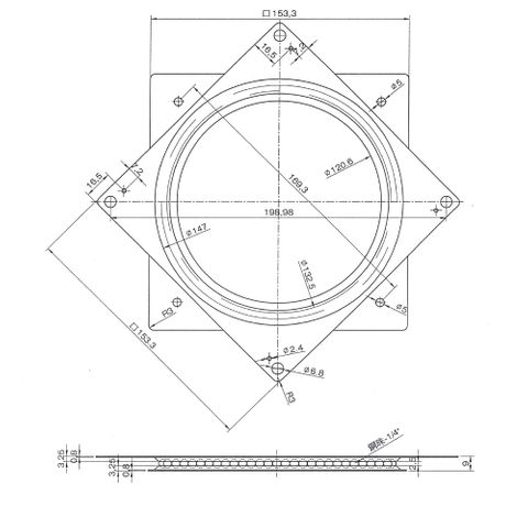 LAZY SUSAN BEARING 6 in.