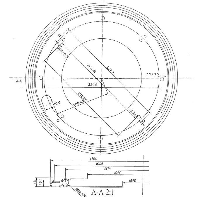 LAZY SUSAN BEARING 12 in.