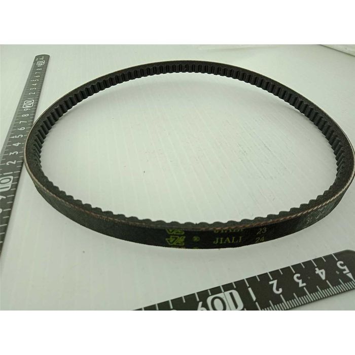 V-Belt for MC900 Lathe