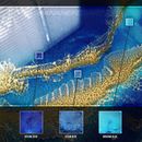 Eye Candy Skyline Blue 25g