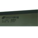 Nakaya Super Fine Dozuki 150mm blade length