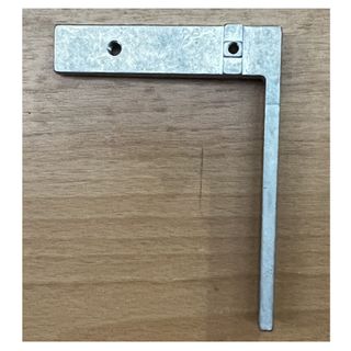 Leigh D4R LH Support bracket ***