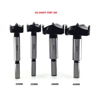 Small CrushGrind "Shaft" & "Wood" Tungsten Carbide FSB Set