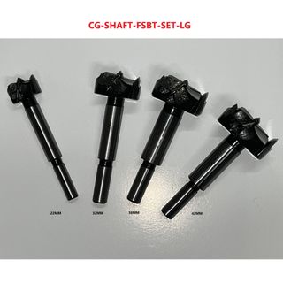 Large CrushGrind "Shaft" & "Wood" Tungsten Carbide FSB Set
