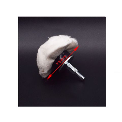 Dome Polishing Mop - 75mm