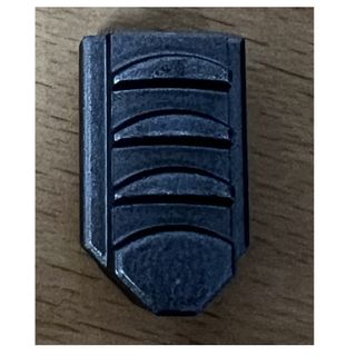 Jaw Slide Number 1 for Nova Pro-Tek Supernova2 ***