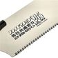 Replacement Blade for Folding Saw