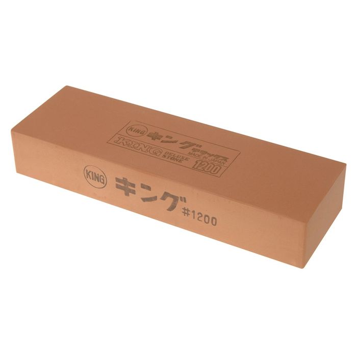 Japanese Water Stone 207 x 66mm x 34mm  1200 grit