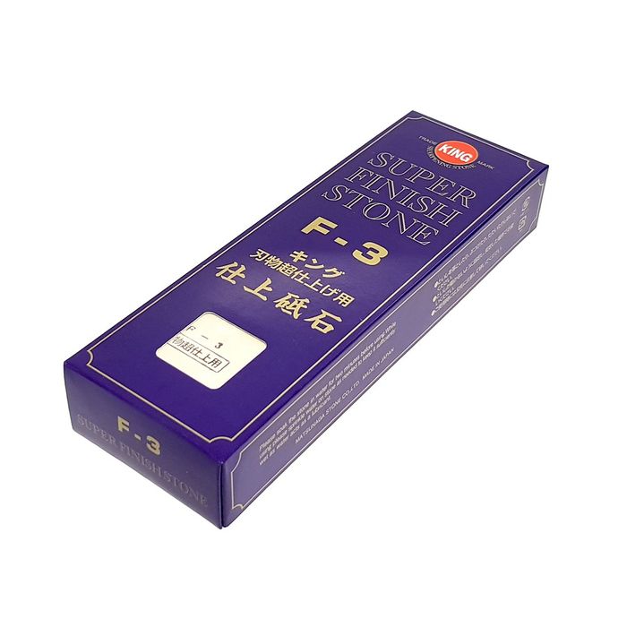 Japanese Water Stone 185 x 62mm on stand 4000 Grit