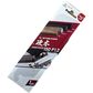 Zetsaw 150mm Dozuki Replacement Blade for Hardwoods