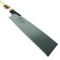 Nakaya Kataba Meiko Saw 250mm blade length